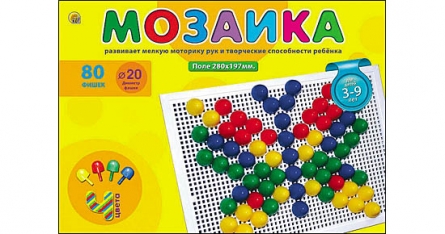 item