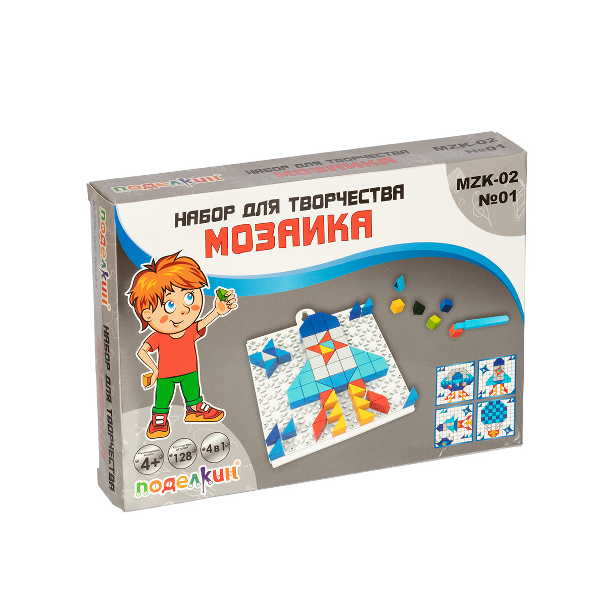 item