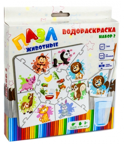 item