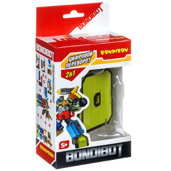 item