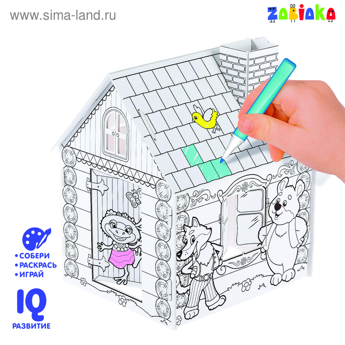 item