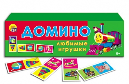 item