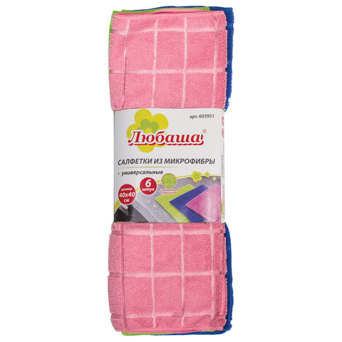 item