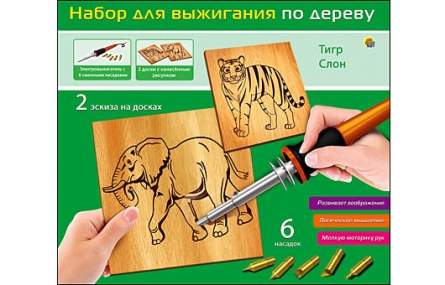 item