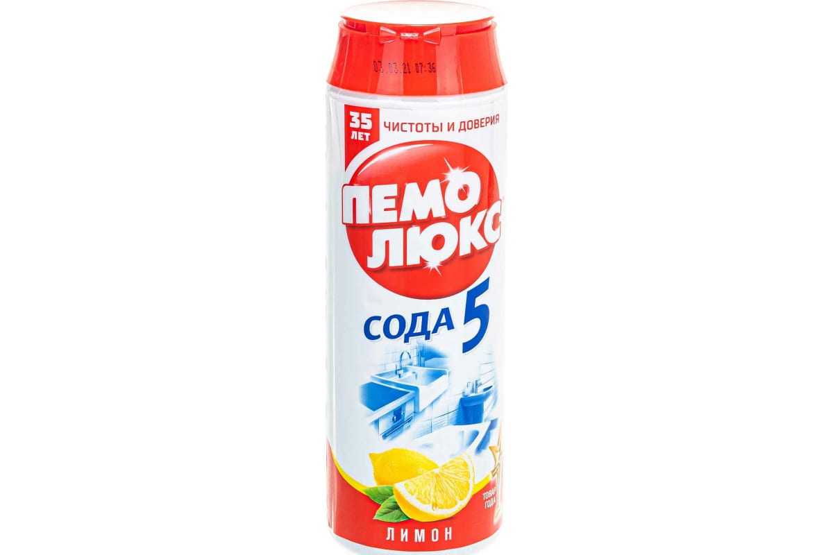 item