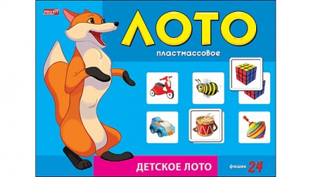 item