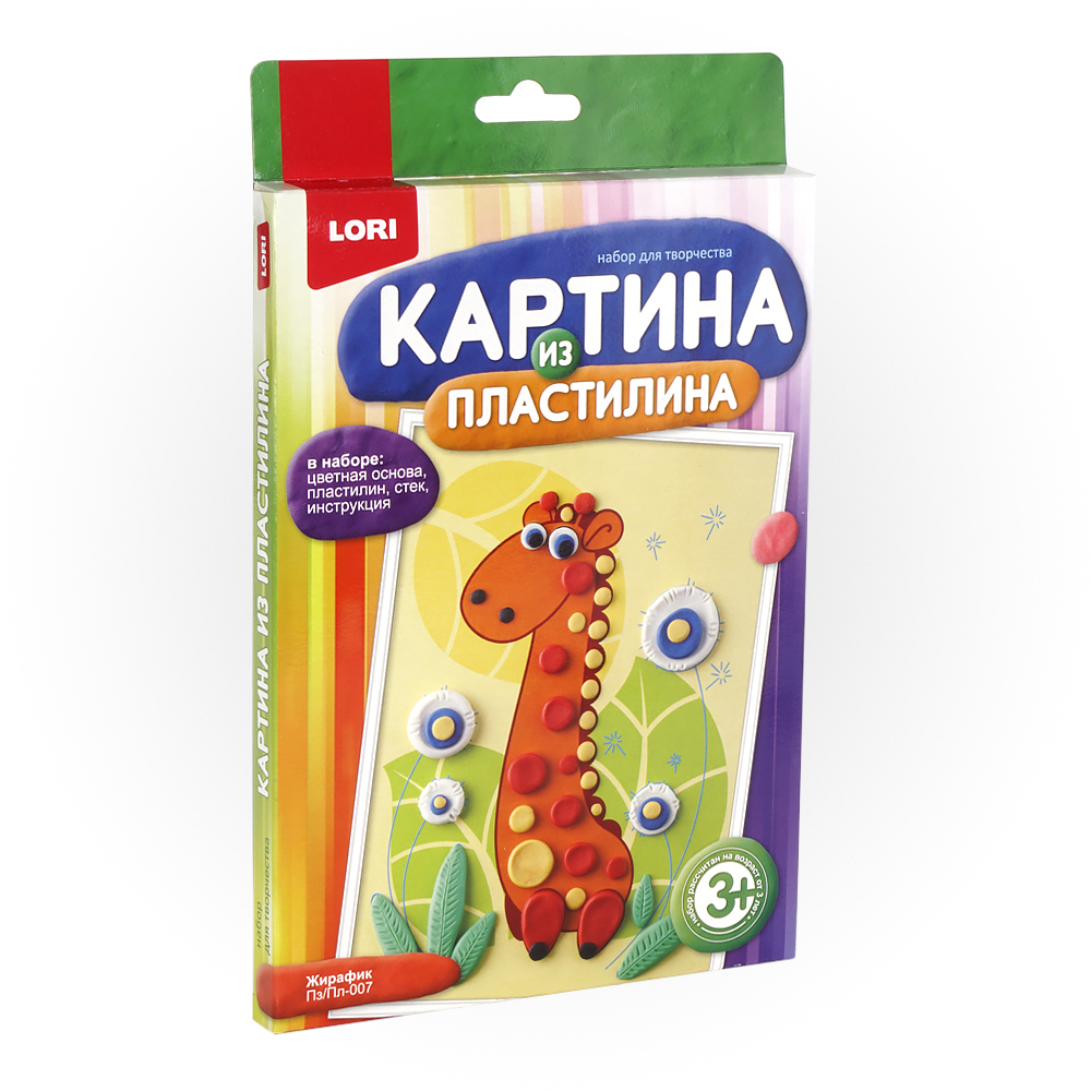 item