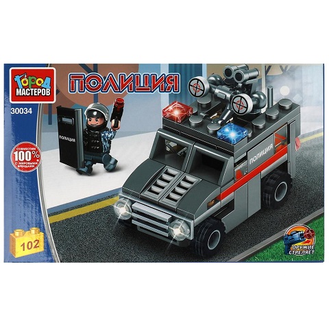 item