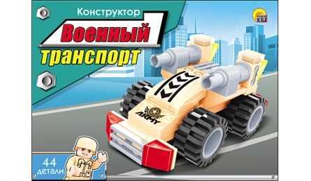 item