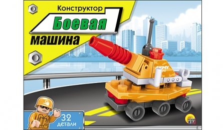 item