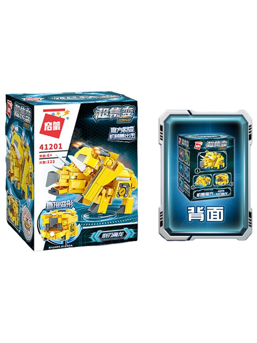 item