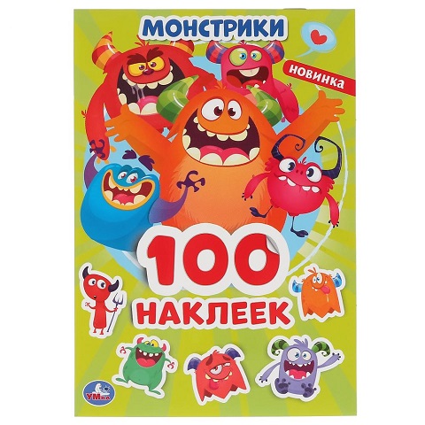 item