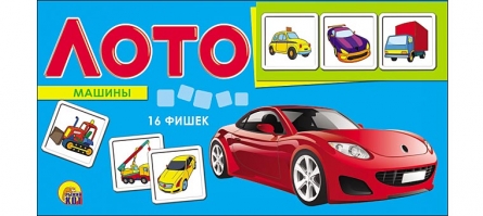 item
