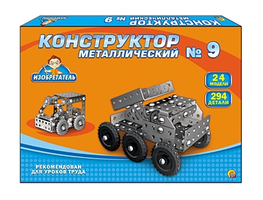 item