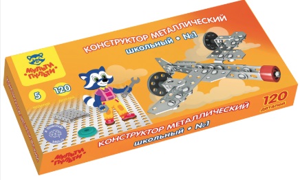 item