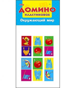 item