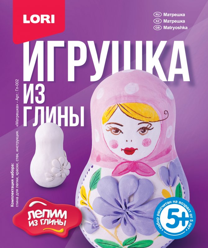 item