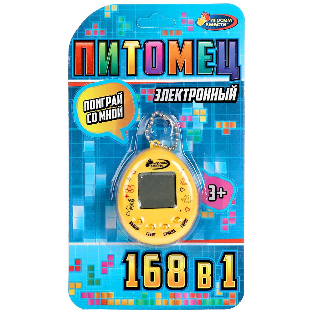 item