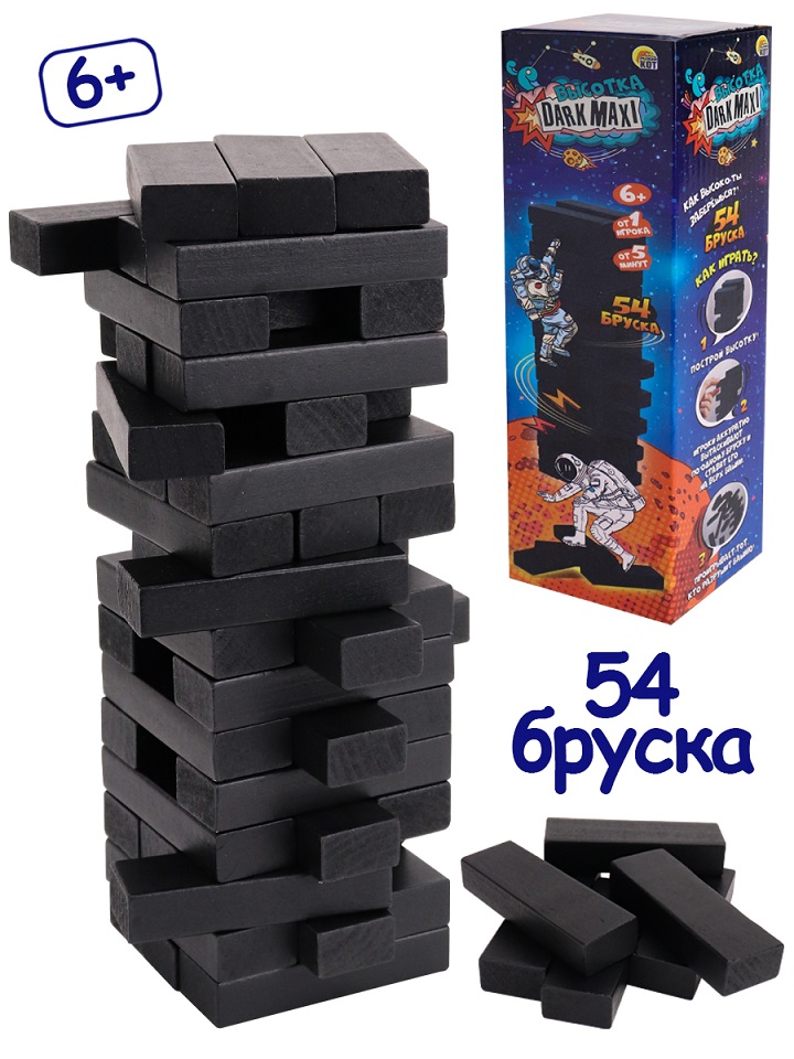 item
