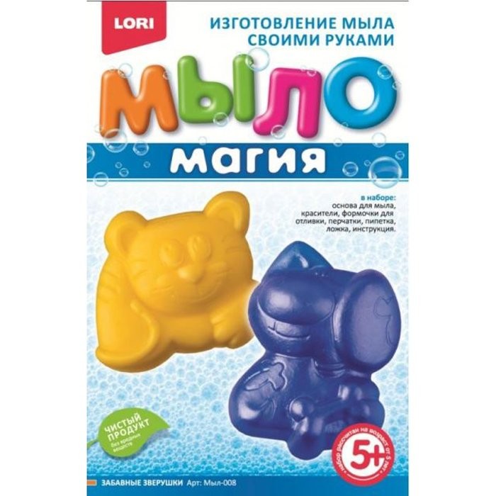 item