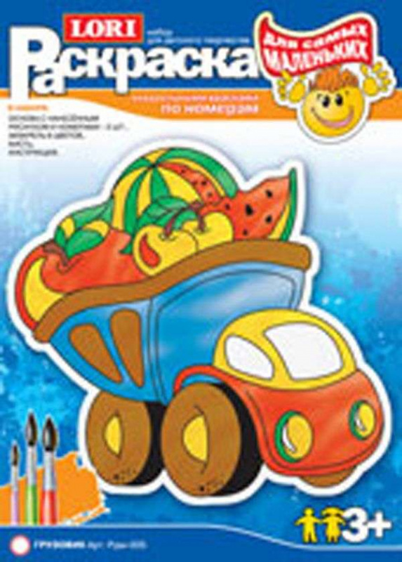 item