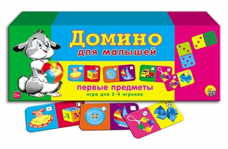 item