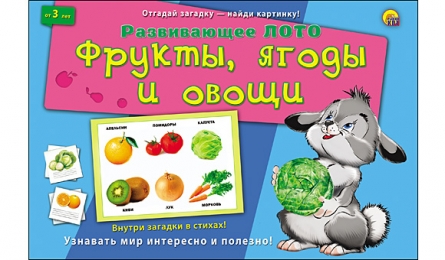 item