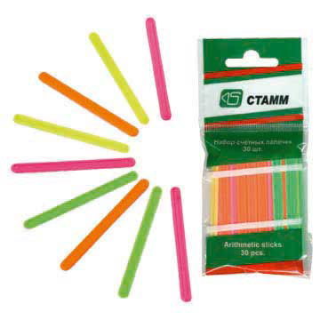 item