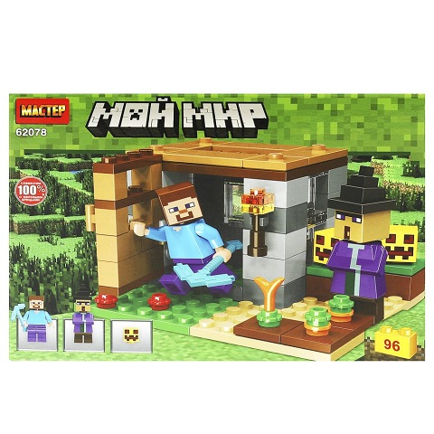 item