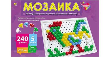 item