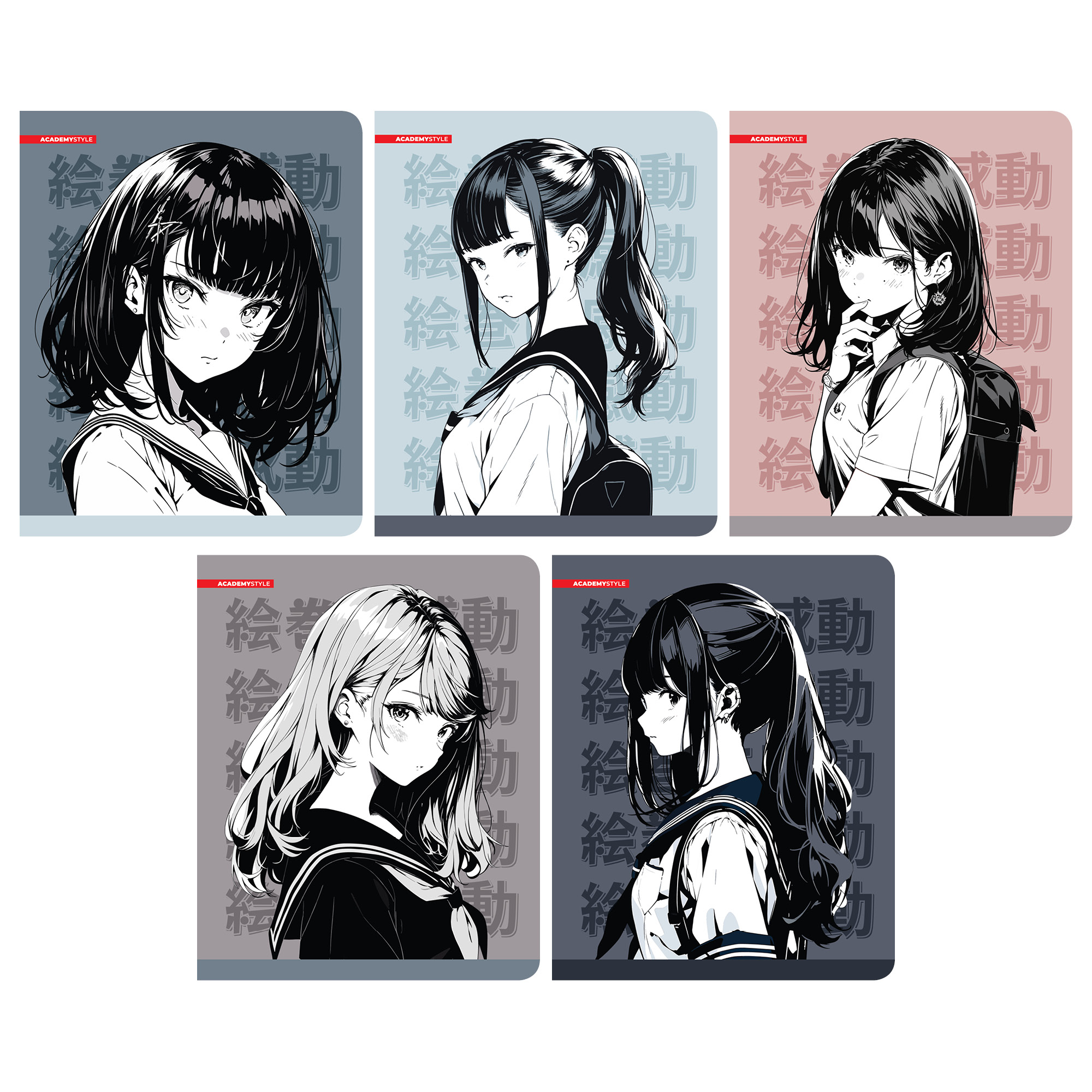 item