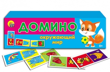 item