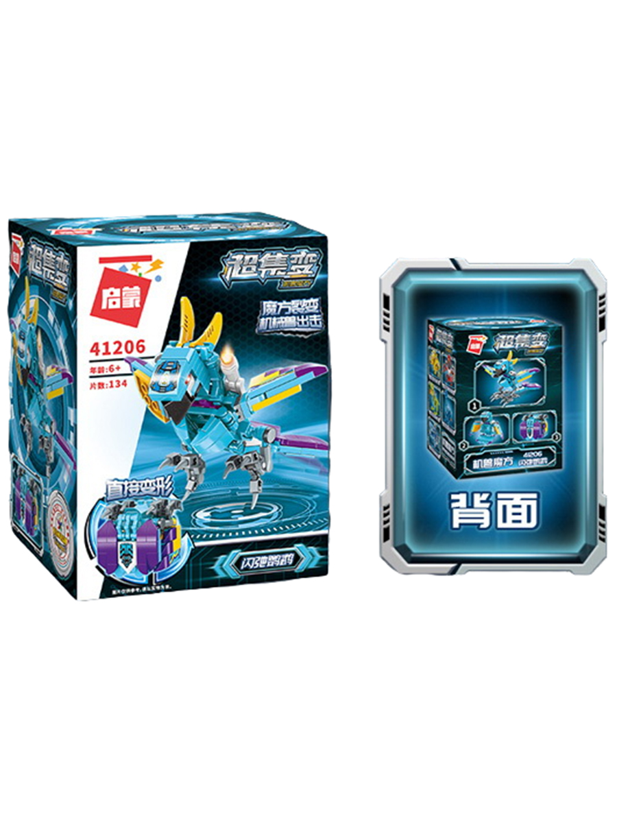 item
