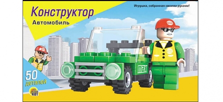 item