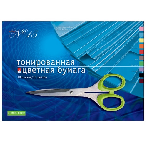 item