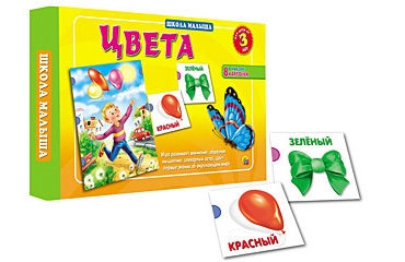 item