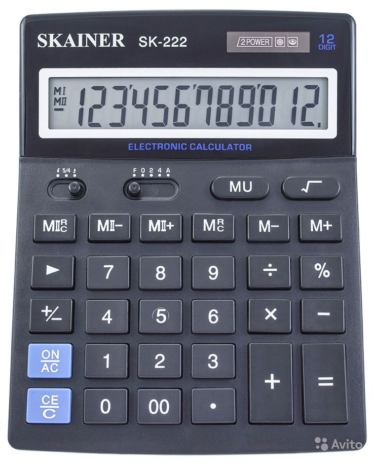 item