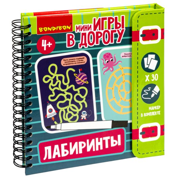 item