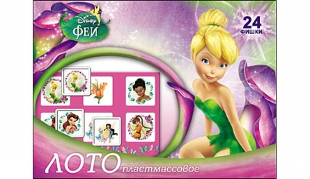 item