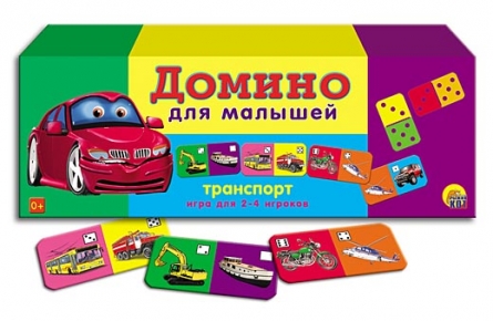 item
