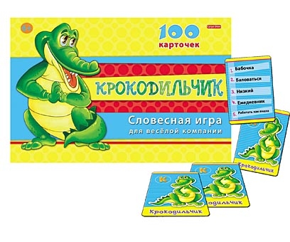 item