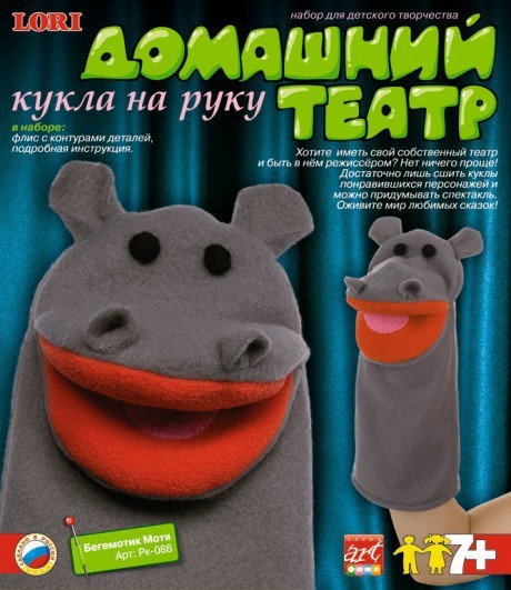 item