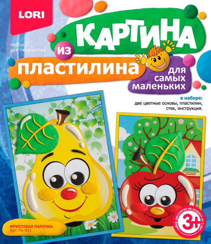 item