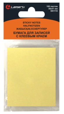 item