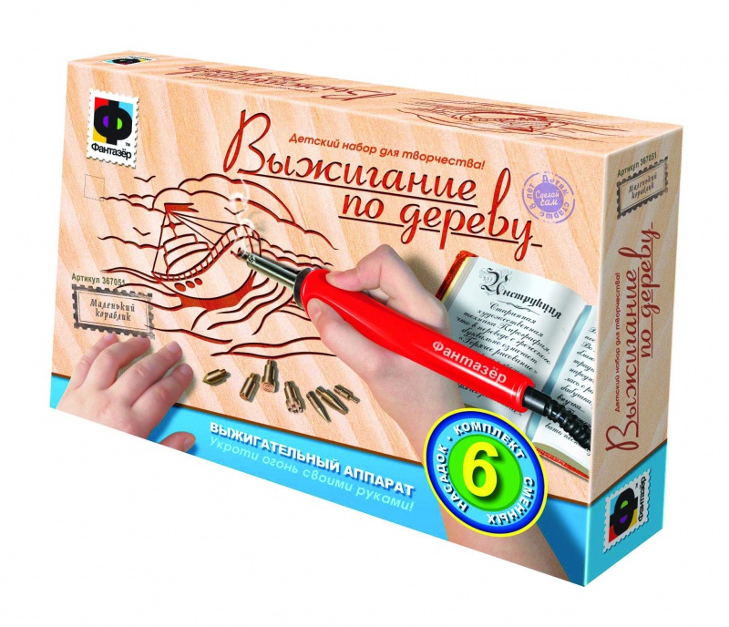 item