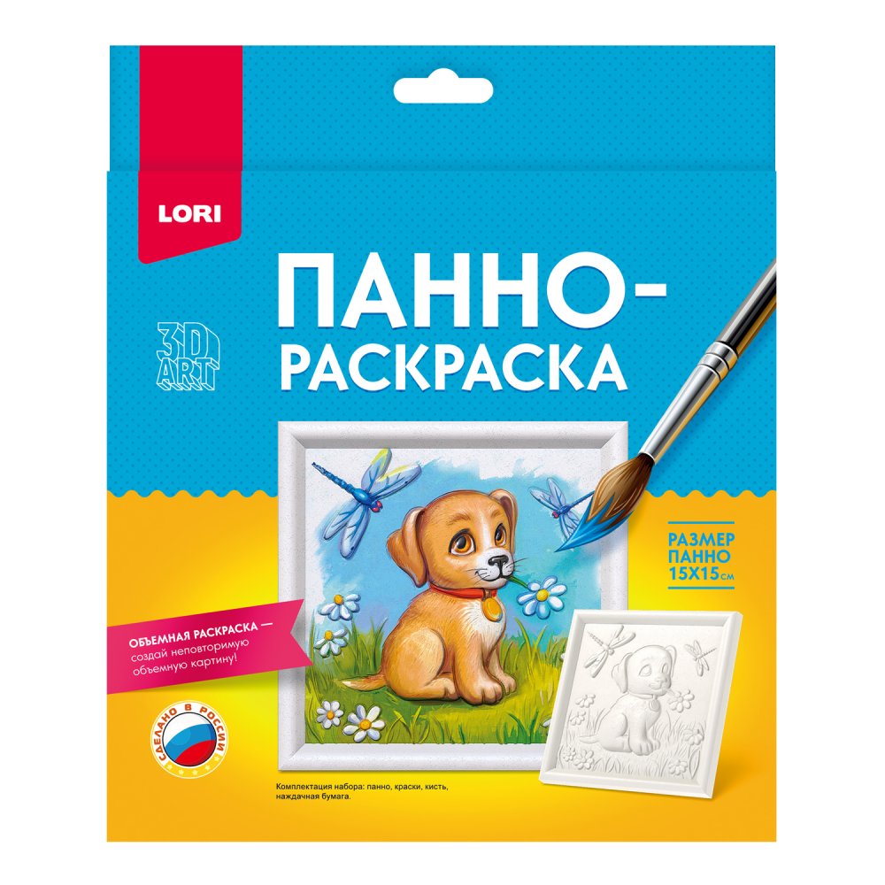 item