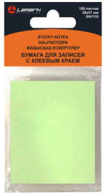 item