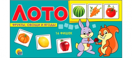 item