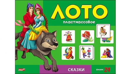 item