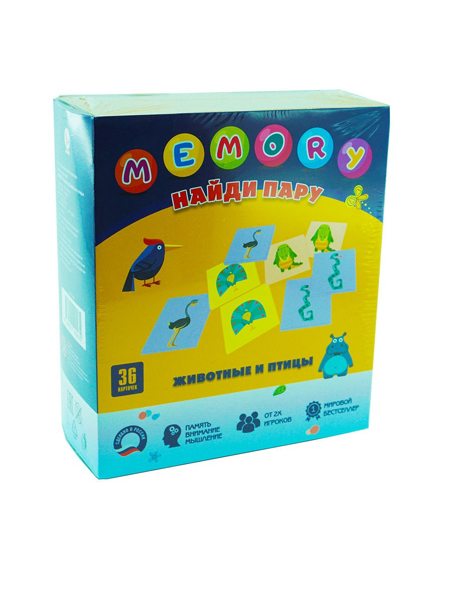 item